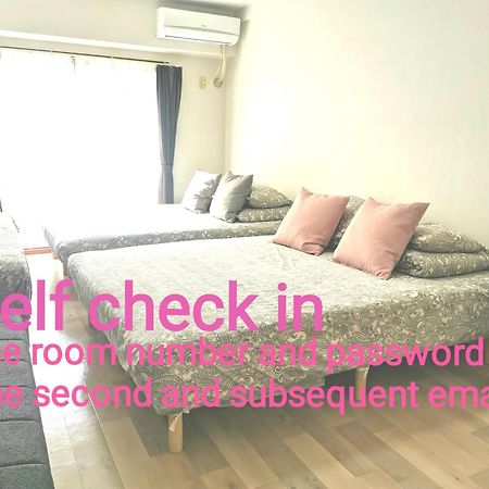 B House -- Self Check In -- Room Number & Password Is In The Following Email Токіо Екстер'єр фото
