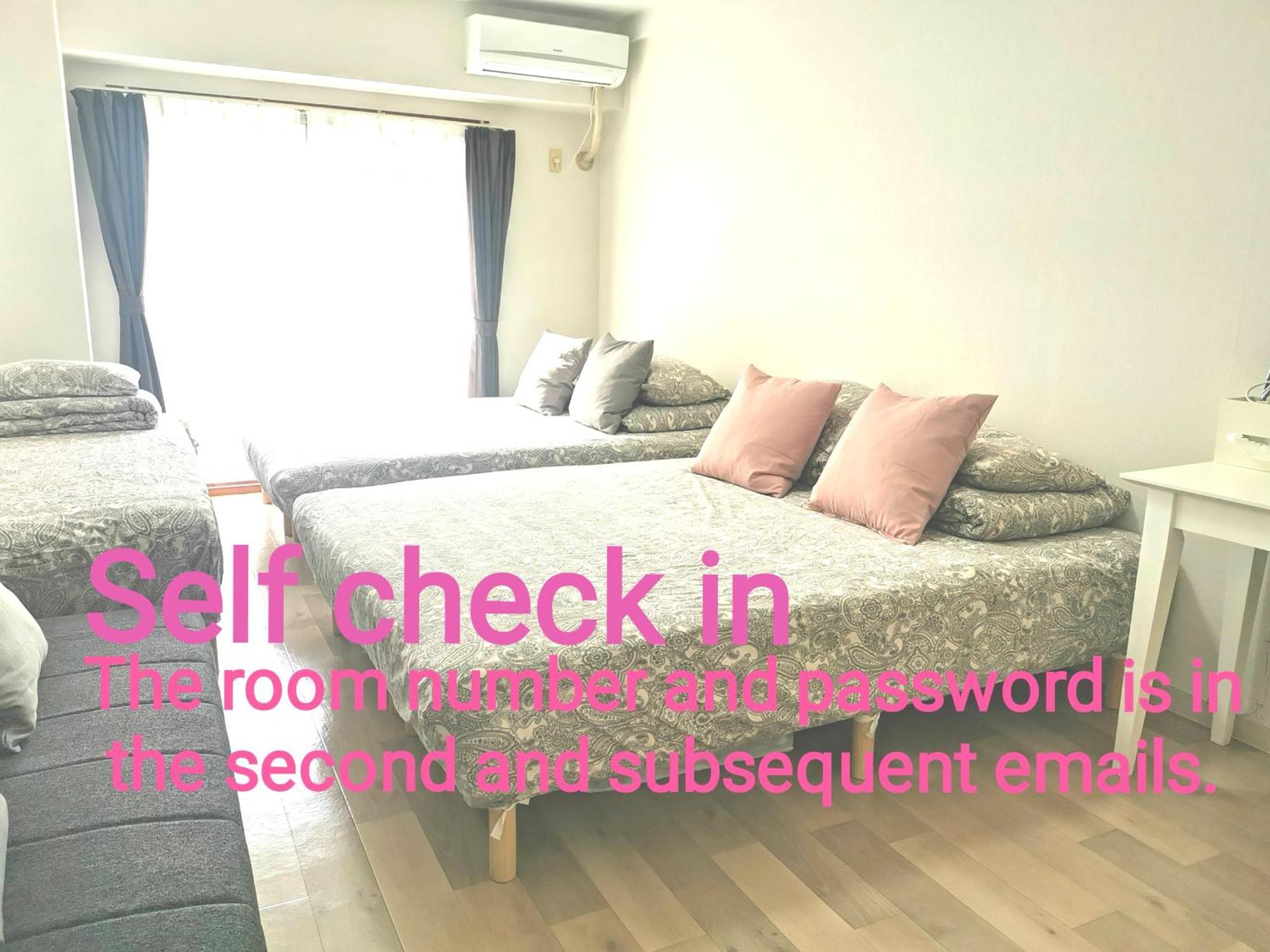 B House -- Self Check In -- Room Number & Password Is In The Following Email Токіо Екстер'єр фото
